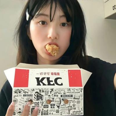 醉木人